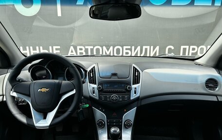 Chevrolet Cruze II, 2014 год, 9 фотография