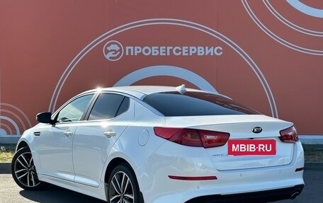 KIA Optima III, 2014 год, 1 690 000 рублей, 8 фотография