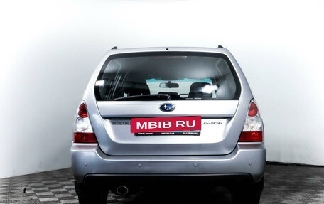 Subaru Forester, 2007 год, 1 048 000 рублей, 5 фотография