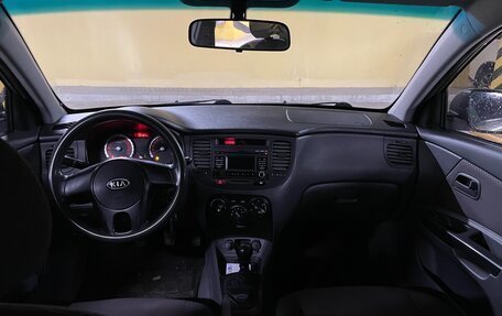 KIA Rio II, 2010 год, 580 000 рублей, 4 фотография