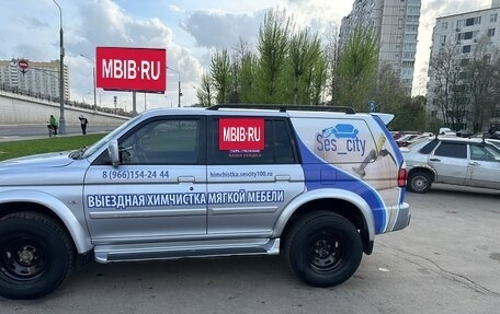 Mitsubishi Pajero Sport II рестайлинг, 2006 год, 1 550 000 рублей, 6 фотография