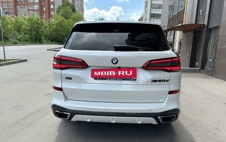 BMW X5, 2018 год, 7 900 000 рублей, 6 фотография