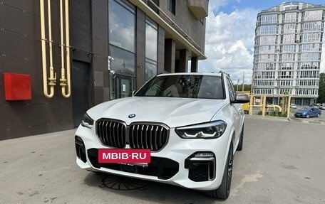 BMW X5, 2018 год, 7 900 000 рублей, 3 фотография