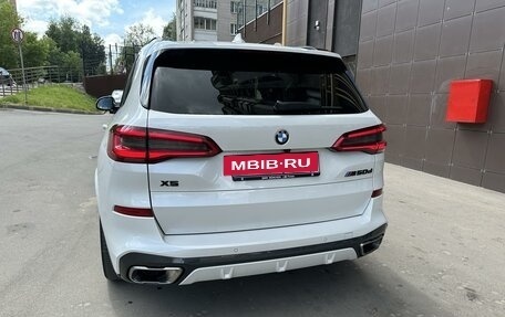 BMW X5, 2018 год, 7 900 000 рублей, 7 фотография