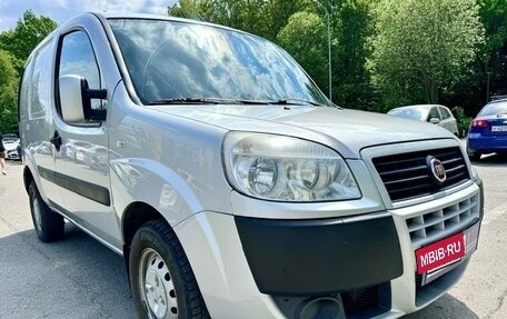 Fiat Doblo I, 2013 год, 699 000 рублей, 6 фотография