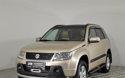 Suzuki Grand Vitara, 2011 год, 1 249 000 рублей, 1 фотография