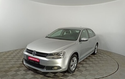 Volkswagen Jetta VI, 2014 год, 1 159 000 рублей, 1 фотография