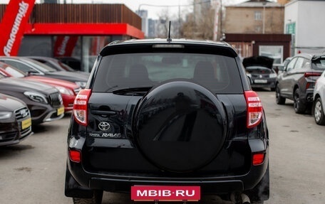 Toyota RAV4, 2010 год, 1 470 000 рублей, 6 фотография