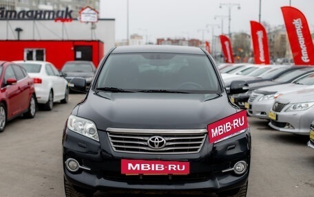Toyota RAV4, 2010 год, 1 470 000 рублей, 3 фотография