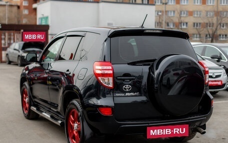 Toyota RAV4, 2010 год, 1 470 000 рублей, 7 фотография