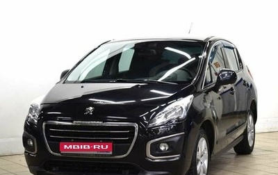 Peugeot 3008 I рестайлинг, 2014 год, 1 077 000 рублей, 1 фотография