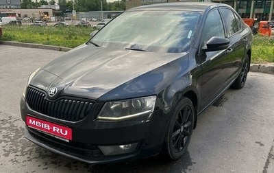 Skoda Octavia, 2016 год, 1 700 000 рублей, 1 фотография