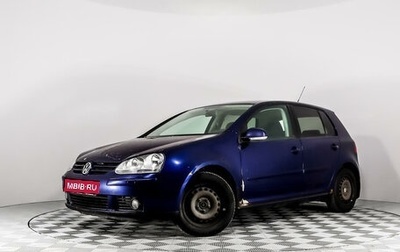 Volkswagen Golf V, 2008 год, 370 000 рублей, 1 фотография