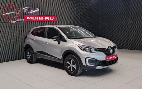 Renault Kaptur I рестайлинг, 2019 год, 1 490 000 рублей, 1 фотография