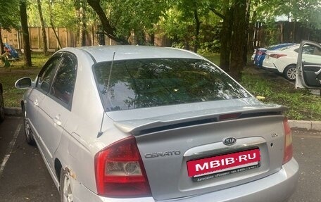 KIA Cerato I, 2004 год, 353 000 рублей, 4 фотография