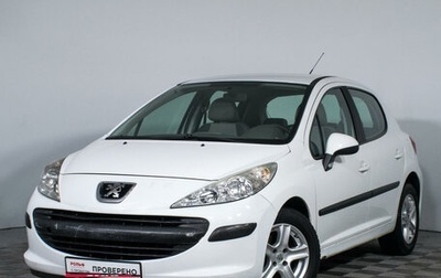 Peugeot 207 I, 2008 год, 480 000 рублей, 1 фотография