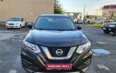 Nissan X-Trail, 2020 год, 2 750 000 рублей, 1 фотография