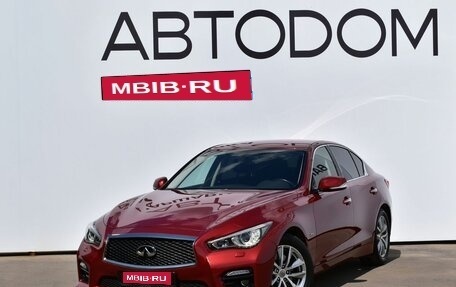 Infiniti Q50 I рестайлинг, 2016 год, 1 999 000 рублей, 1 фотография