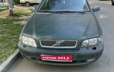 Volvo S40 II, 2002 год, 230 000 рублей, 1 фотография