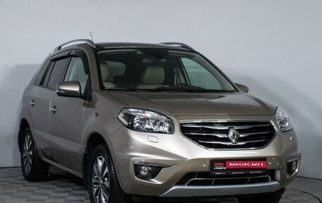 Renault Koleos I рестайлинг 2, 2013 год, 1 900 000 рублей, 3 фотография