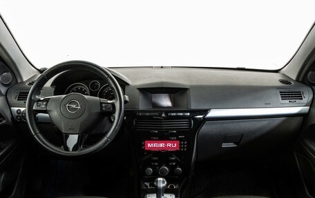 Opel Astra H, 2008 год, 550 000 рублей, 10 фотография