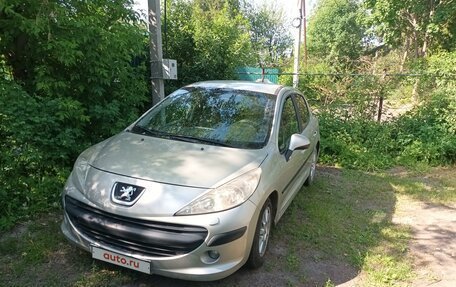 Peugeot 207 I, 2007 год, 410 000 рублей, 2 фотография