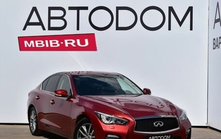 Infiniti Q50 I рестайлинг, 2016 год, 1 999 000 рублей, 6 фотография