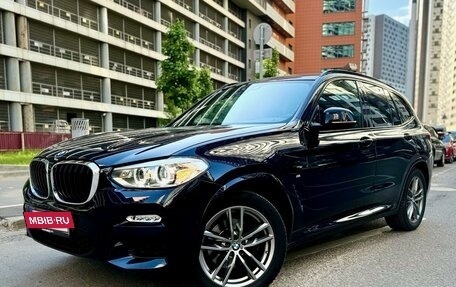 BMW X3, 2019 год, 4 180 000 рублей, 9 фотография