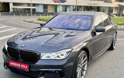 BMW 7 серия, 2015 год, 4 450 000 рублей, 1 фотография