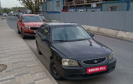 Hyundai Accent II, 2004 год, 235 000 рублей, 1 фотография