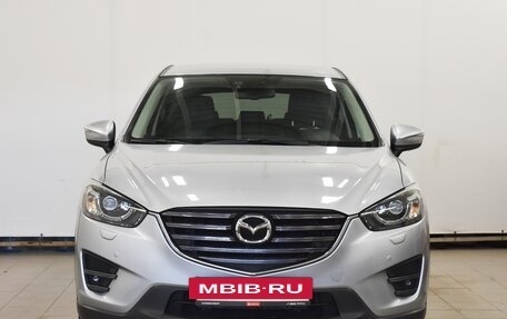 Mazda CX-5 II, 2016 год, 2 590 000 рублей, 3 фотография