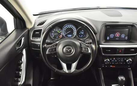 Mazda CX-5 II, 2016 год, 2 590 000 рублей, 6 фотография