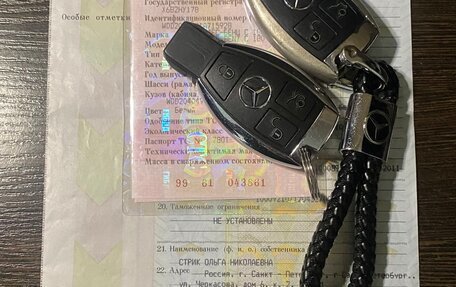 Mercedes-Benz C-Класс, 2012 год, 1 500 000 рублей, 10 фотография