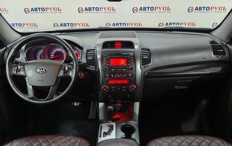 KIA Sorento II рестайлинг, 2009 год, 1 319 000 рублей, 10 фотография