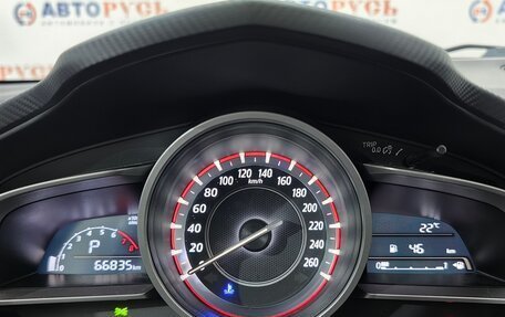 Mazda 3, 2014 год, 1 579 000 рублей, 16 фотография