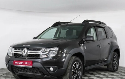 Renault Duster I рестайлинг, 2017 год, 1 525 000 рублей, 1 фотография