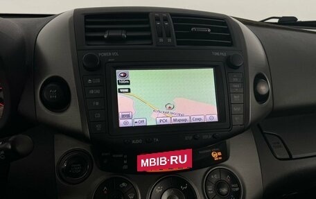 Toyota RAV4, 2011 год, 1 469 000 рублей, 19 фотография