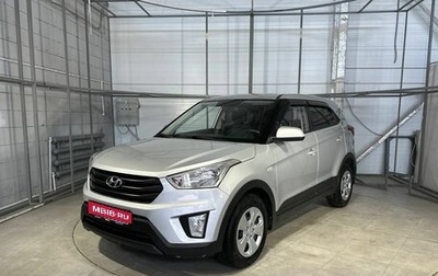 Hyundai Creta I рестайлинг, 2019 год, 1 799 000 рублей, 1 фотография