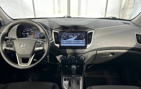 Hyundai Creta I рестайлинг, 2019 год, 1 799 000 рублей, 13 фотография