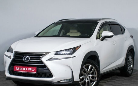 Lexus NX I, 2016 год, 2 874 000 рублей, 1 фотография