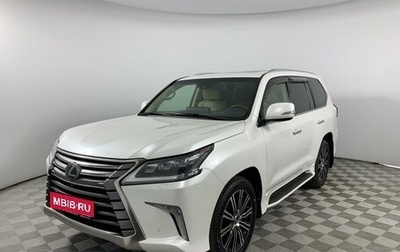 Lexus LX III, 2019 год, 8 880 000 рублей, 1 фотография