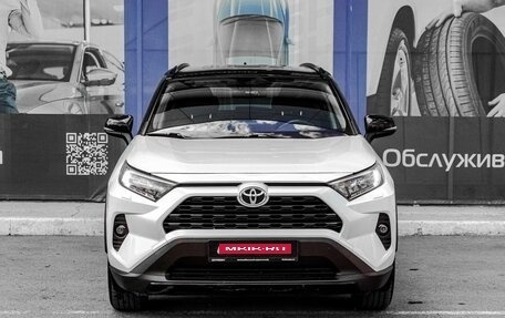 Toyota RAV4, 2021 год, 4 249 000 рублей, 3 фотография