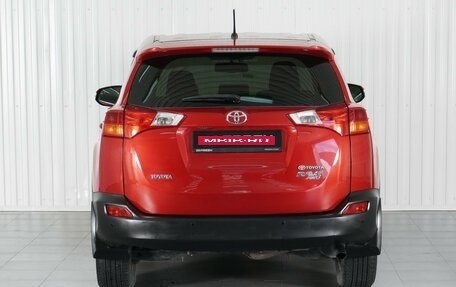 Toyota RAV4, 2013 год, 2 248 000 рублей, 4 фотография