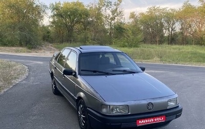 Volkswagen Passat B3, 1992 год, 165 000 рублей, 1 фотография