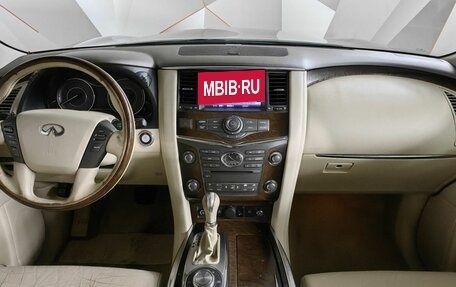 Infiniti QX56, 2012 год, 2 025 000 рублей, 13 фотография