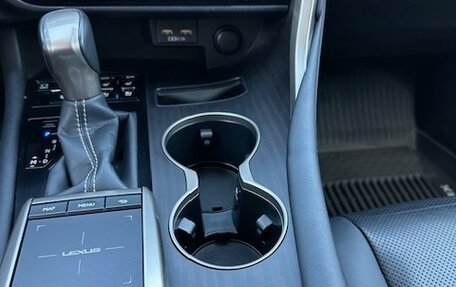 Lexus RX IV рестайлинг, 2021 год, 6 990 000 рублей, 15 фотография
