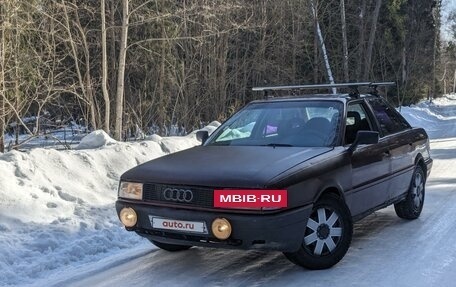 Audi 80, 1990 год, 247 000 рублей, 3 фотография