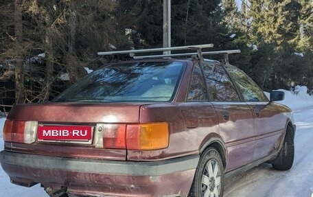 Audi 80, 1990 год, 247 000 рублей, 2 фотография