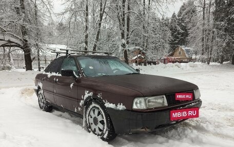 Audi 80, 1990 год, 247 000 рублей, 10 фотография