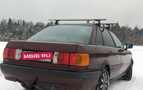 Audi 80, 1990 год, 247 000 рублей, 18 фотография